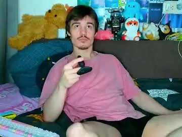 brownboy6999 – webcam model profile photo Image 3