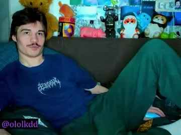 brownboy6999 – webcam model profile photo Image 7