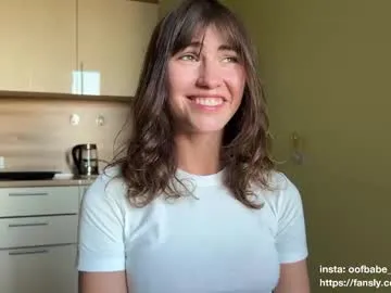 rupali01 – webcam model profile photo Image 11