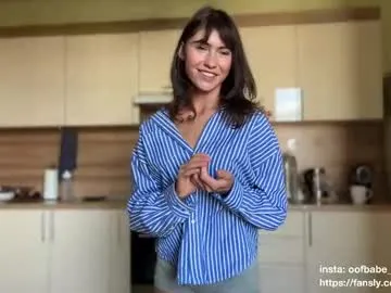 rupali01 – webcam model profile photo Image 2