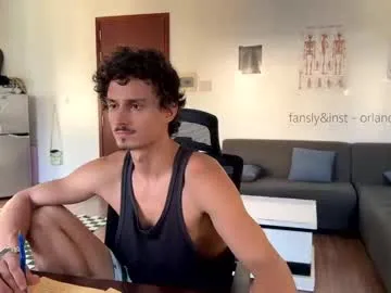 indiansweety – webcam model profile photo Image 7