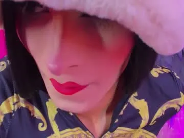 umarany – webcam model profile photo Image 3