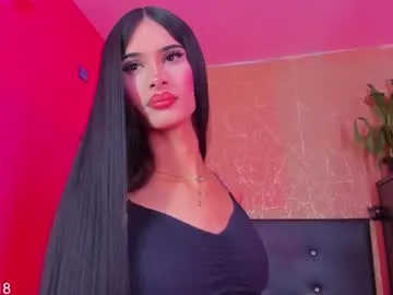 umarany – webcam model profile photo Image 7