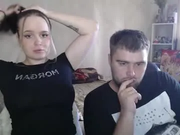 brownboy6999 – webcam model profile photo Image 2