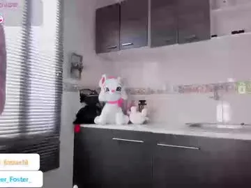 cherliecarmen – webcam model profile photo Image 13