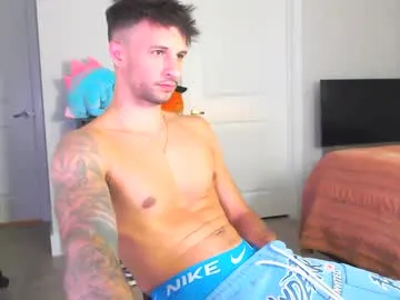 papijakey Image 2