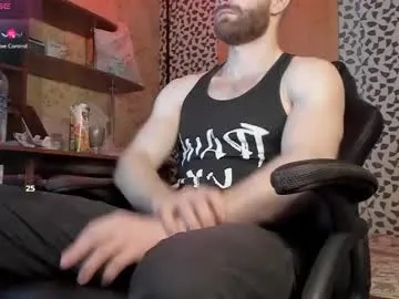 iamsomeone1234 – webcam model profile photo Image 6