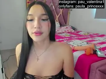 cutexxalice – webcam model profile photo Image 19