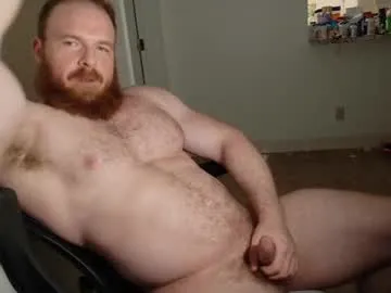 cw1ss – webcam model profile photo Image 2