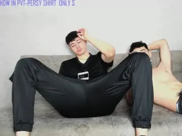 idkusethis – webcam model profile photo Image 17