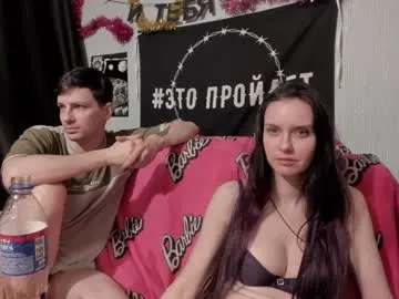 peternights – webcam model profile photo