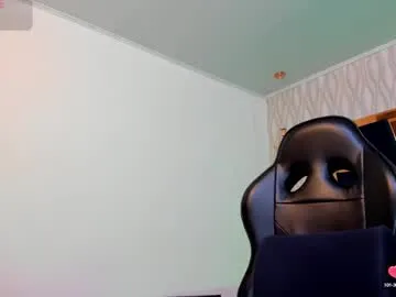 EmiliaWalker – webcam model profile photo Image 15