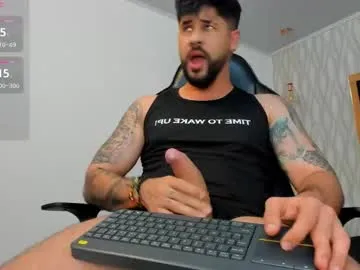 EmiliaWalker – webcam model profile photo Image 6