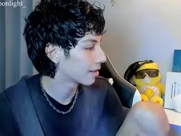 Adeline – webcam model profile photo Image 4