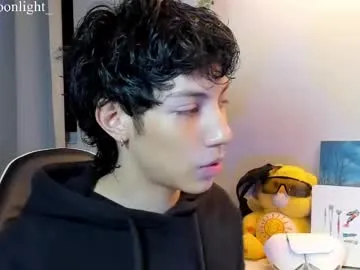 Adeline – webcam model profile photo Image 5