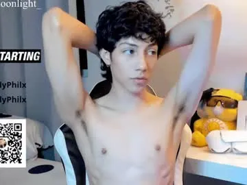 Adeline – webcam model profile photo Image 8