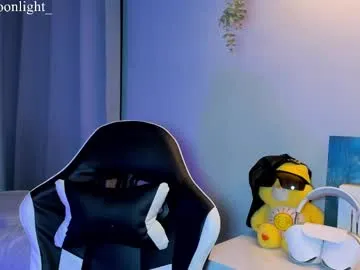 Adeline – webcam model profile photo Image 9