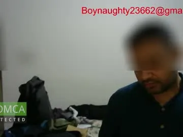 rupali01 – webcam model profile photo Image 6