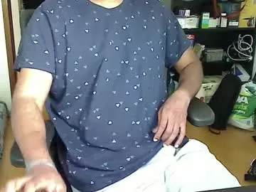 ambar_watsson – webcam model profile photo Image 6