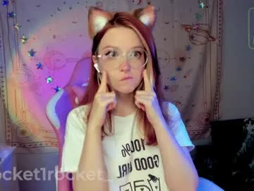 indianacooper – webcam model profile photo Image 13