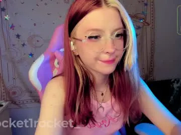 indianacooper – webcam model profile photo Image 8