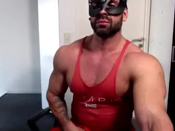 selene_azahar – webcam model profile photo Image 5