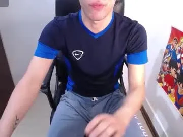 emmababy2322 – webcam model profile photo Image 7