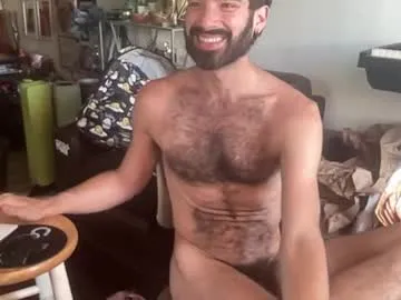 squirtlovergod – webcam model profile photo Image 9