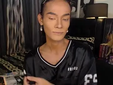 KeilaWilson – webcam model profile photo Image 4