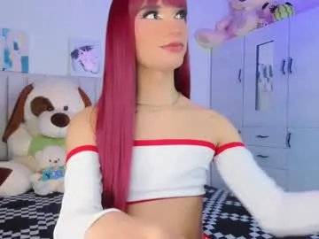 rupali01 – webcam model profile photo Image 15