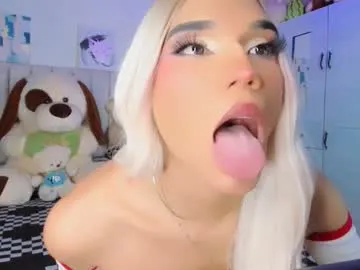 rupali01 – webcam model profile photo Image 17