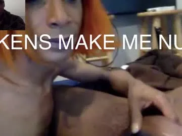 monicaflower – webcam model profile photo Image 7