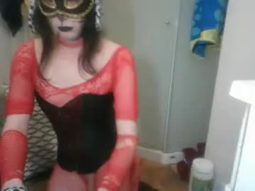 annadolll – webcam model profile photo Image 5