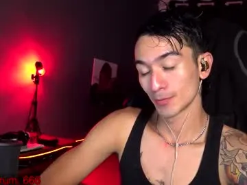 rupali01 – webcam model profile photo Image 15