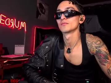 rupali01 – webcam model profile photo Image 18