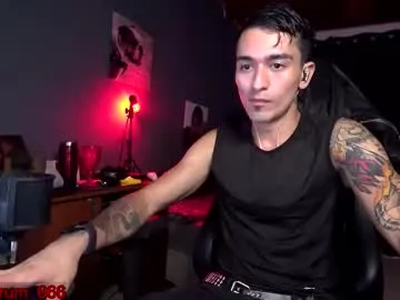 rupali01 – webcam model profile photo Image 2