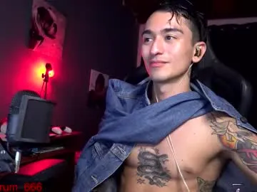 rupali01 – webcam model profile photo Image 3