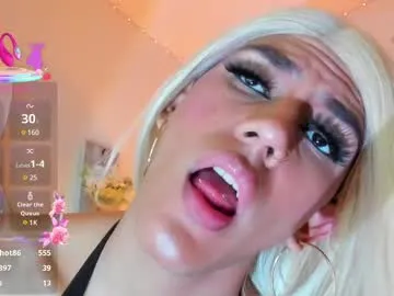 Selena – webcam model profile photo Image 3