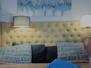 rupali01 – webcam model profile photo Image 7