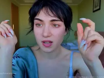 desi_girl_jebin – webcam model profile photo Image 13