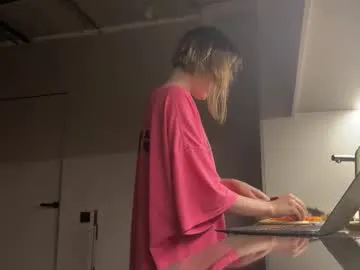 rupali01 – webcam model profile photo Image 15