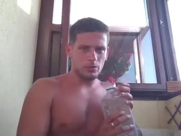 monicaflower – webcam model profile photo Image 4