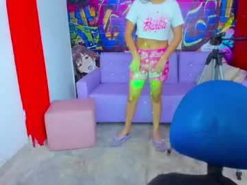 NoaBeller – webcam model profile photo Image 18