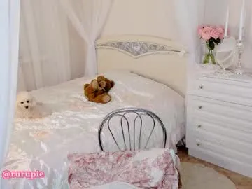 AriaDevin – webcam model profile photo Image 7