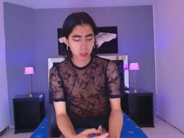 cream_fucks – webcam model profile photo Image 14