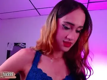 ria_fun – webcam model profile photo Image 12