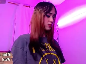 ria_fun – webcam model profile photo Image 7