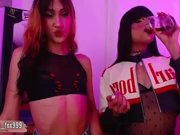 ria_fun – webcam model profile photo Image 8