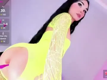 cori_paige – webcam model profile photo Image 12