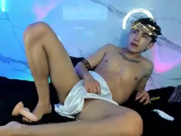 AuroraCruise – webcam model profile photo Image 10